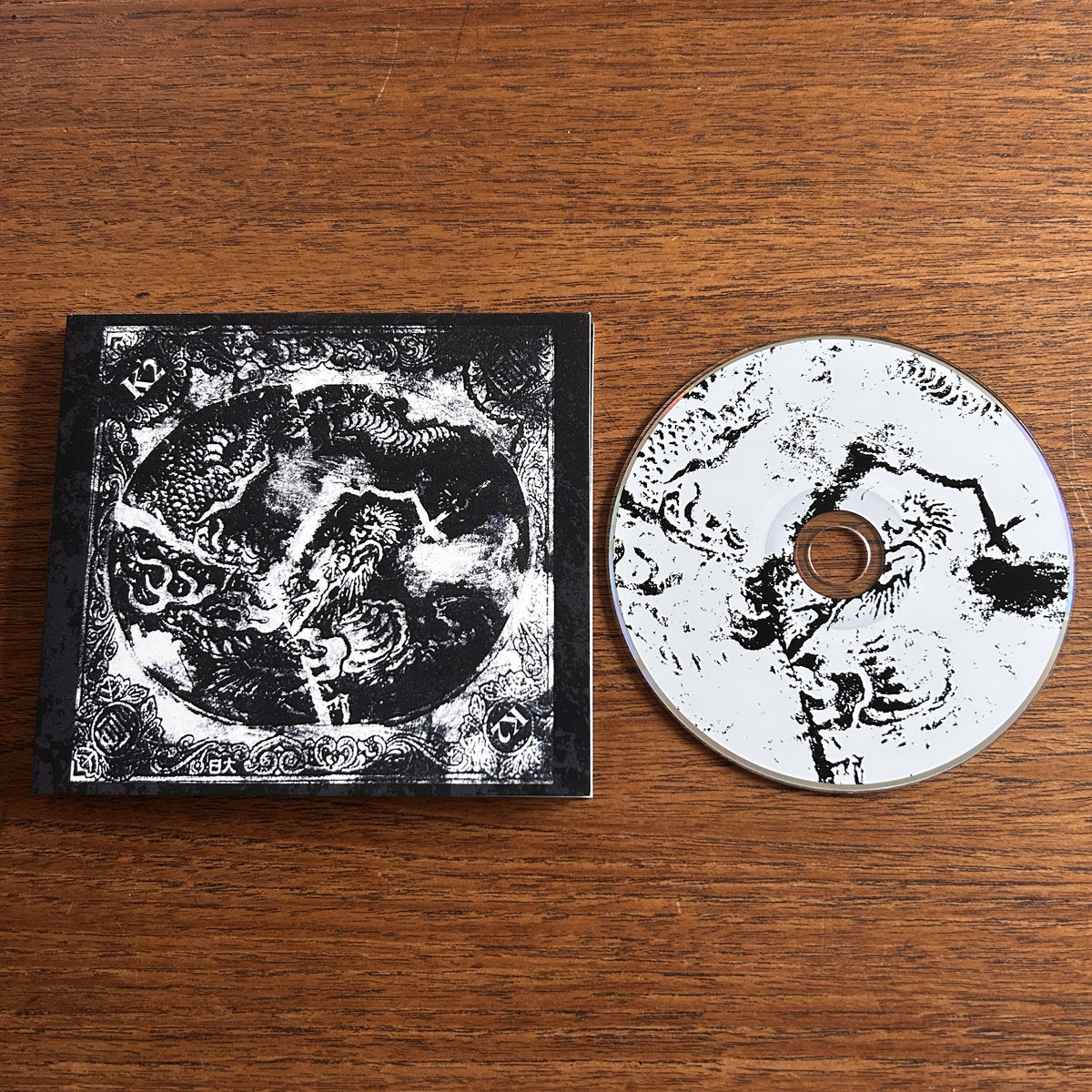 K2 - Geld Ist Alles CD