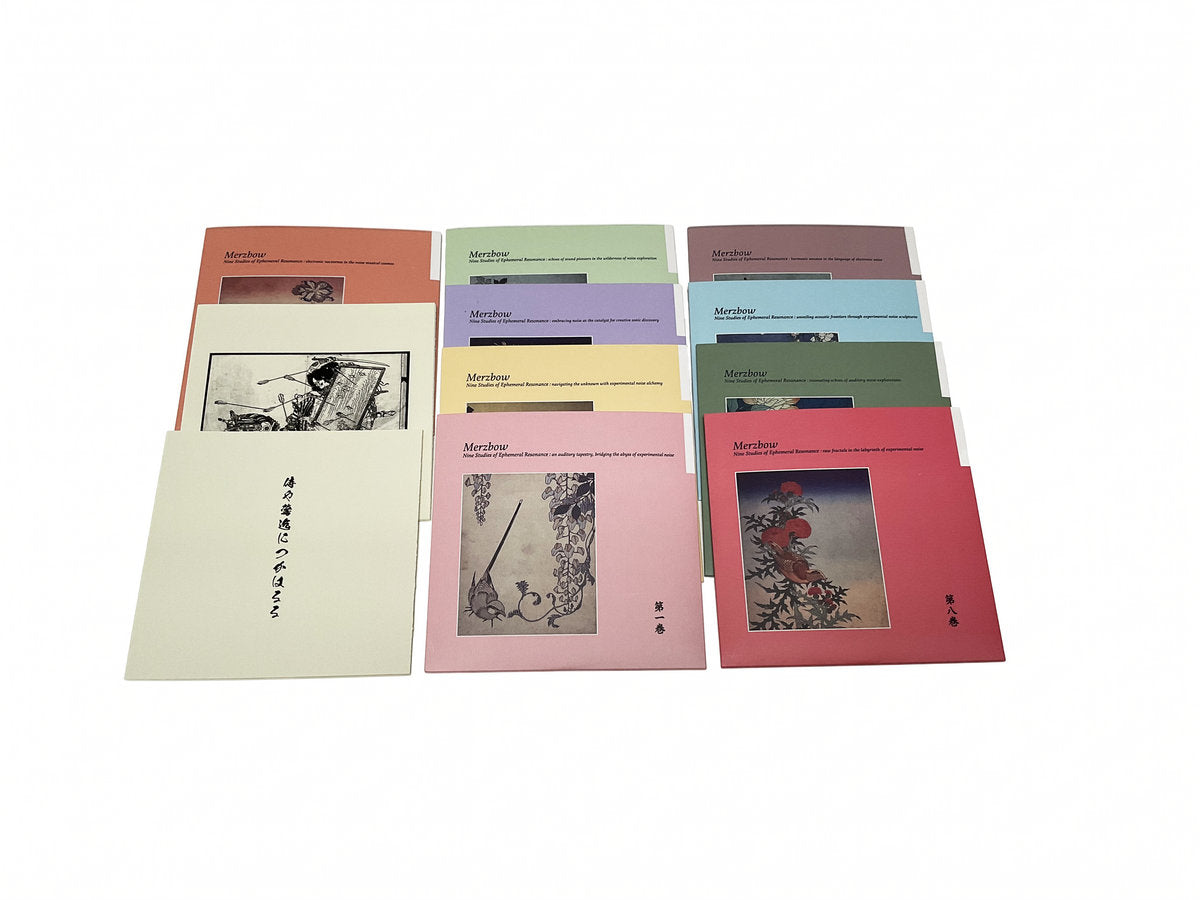 Merzbow - Nine Studies of Ephemeral Resonance Volume 1 - 9 CD BOX