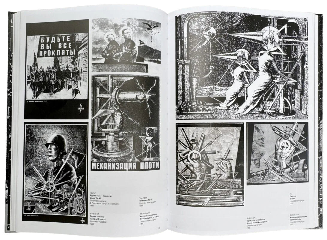 COMRADE CONSTRUCTOR - The Art Of Alexander Lebedev-Frontov BOOK