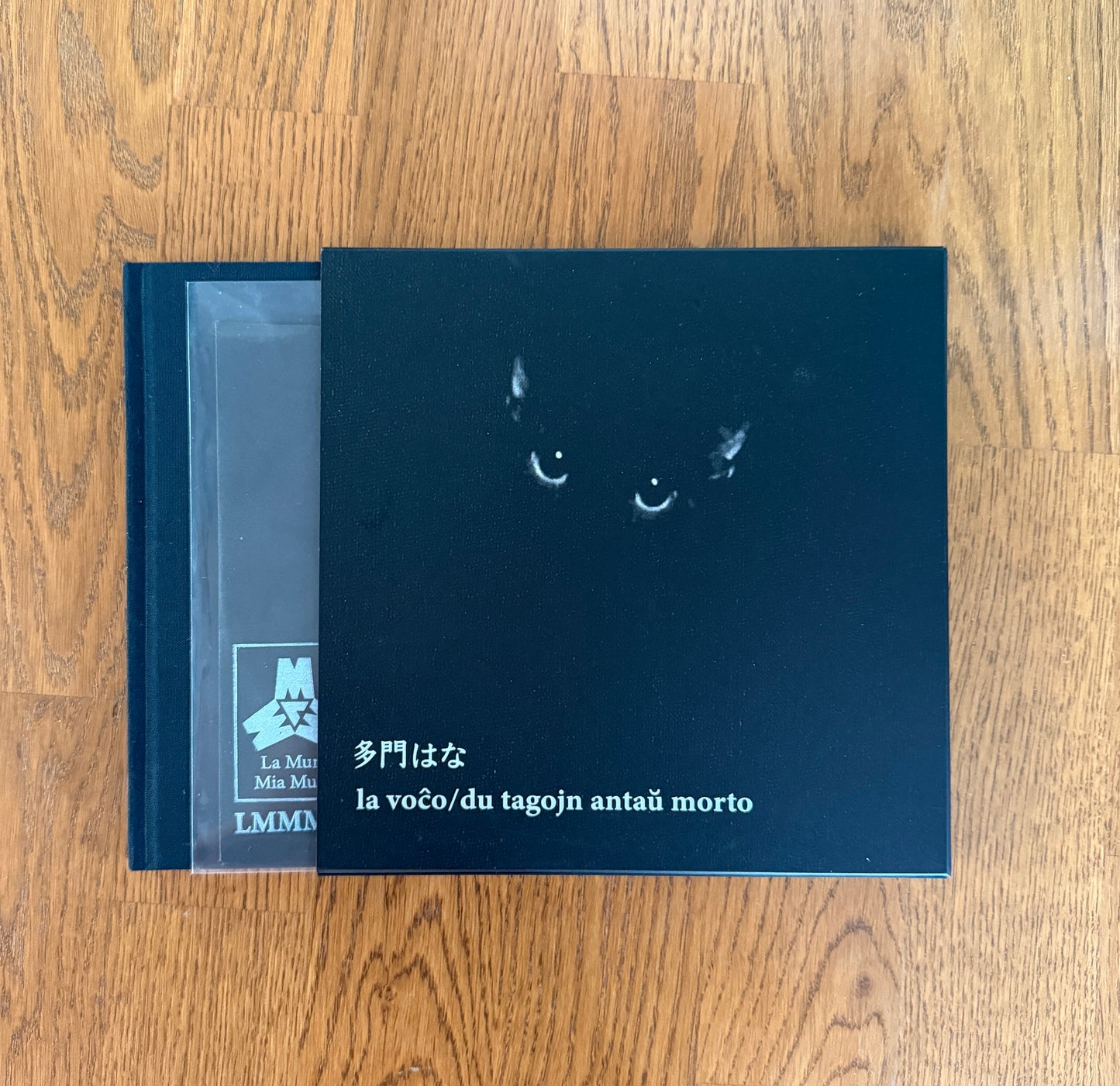 TAMON HANA : la voco / du tagojn antau morto 7" vinyl + Book