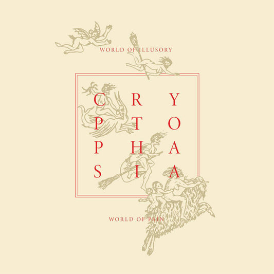 Cryptophasia - World Of Illusory. World Of Pain. LP