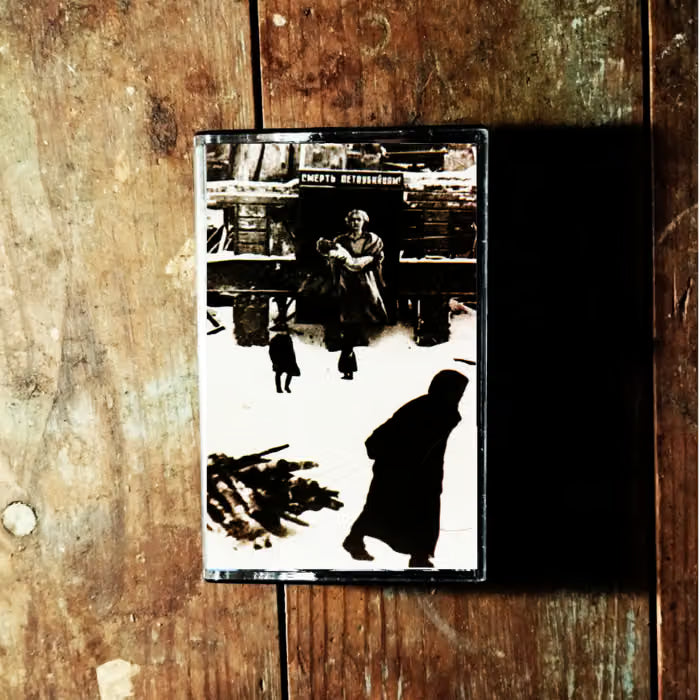 Disco Pervitin/Steel Romance/Punainen Ruusu - Party Controls The Gun CS