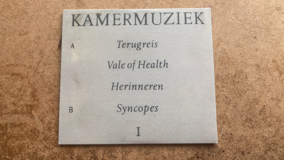 Muziekkamer - Kamermuziek CD