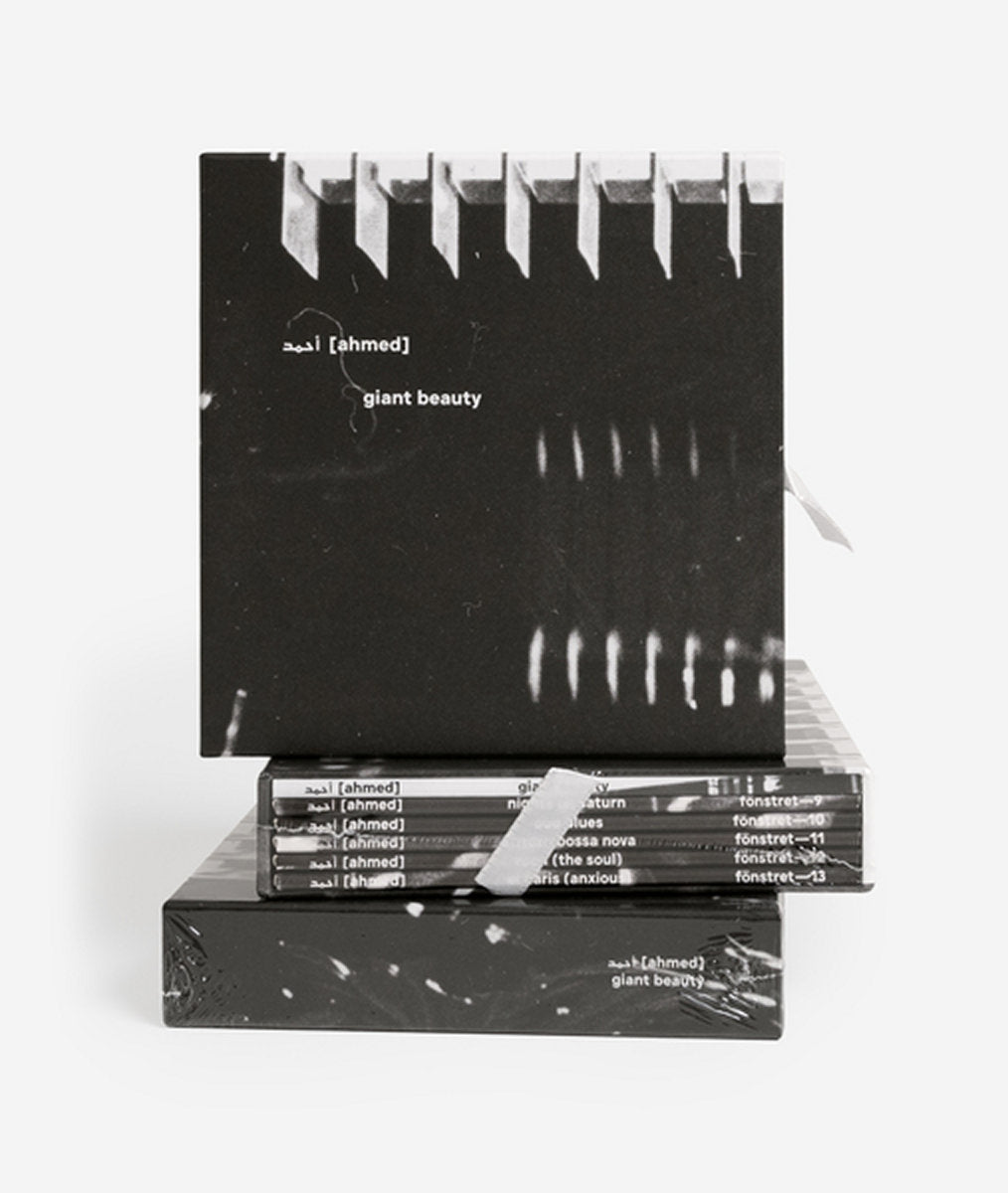أحمد [Ahmed] - Giant Beauty 5CD