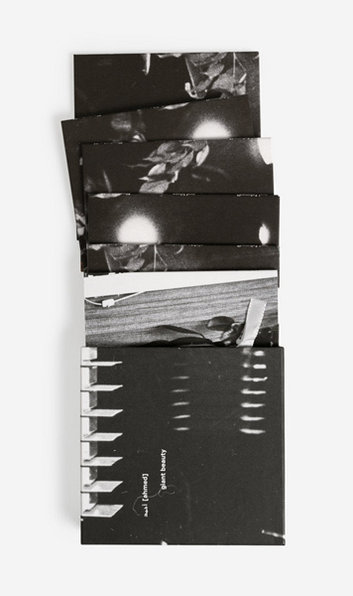 أحمد [Ahmed] - Giant Beauty 5CD