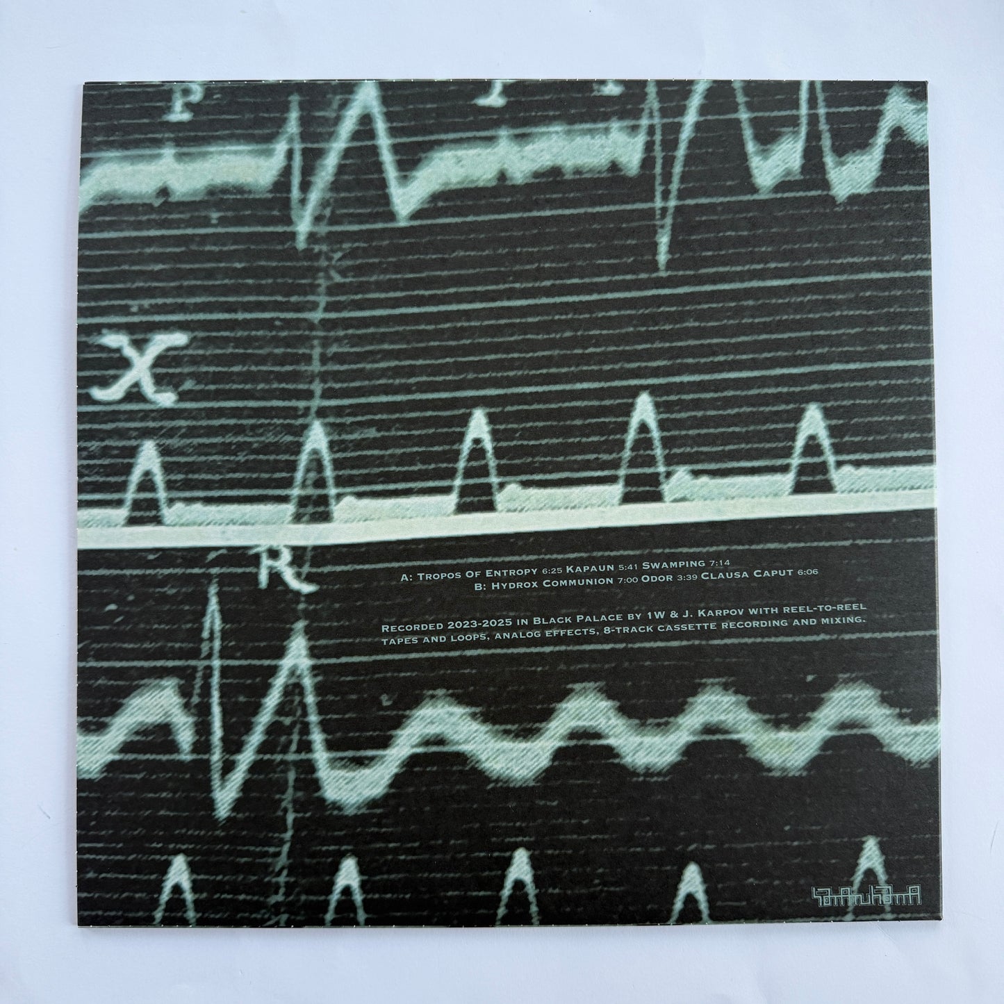 MNEM - Tropos Of Entropy LP