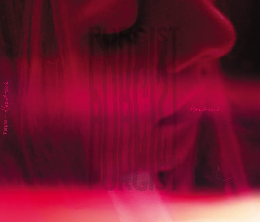 Purgist - Heartsink CD