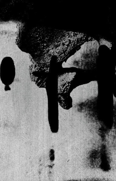 Tasuketekun – Meru CS