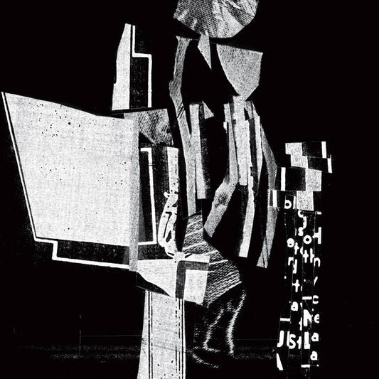 Sissy Spacek - Tempo Scalato LP