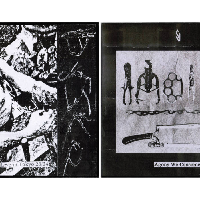 Ebola Disco / Skin Job - Live in Tokyo 23/24 c/w Agony We Consume 7"